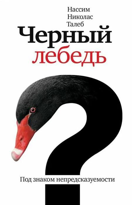 Призы на розыгрыш!😱
🥇Главный приз — бумажная версия книги команды @eversecure "На*уй безопасность" — сборник юмористических материалов, саркастических размышлений и ироничного взгляда на проблемы ИБ в... | Сетка — социальная сеть от hh.ru