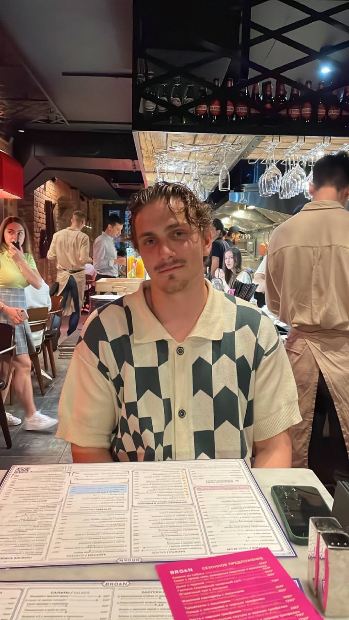 Никита Крамолеев | Сетка — социальная сеть от hh.ru