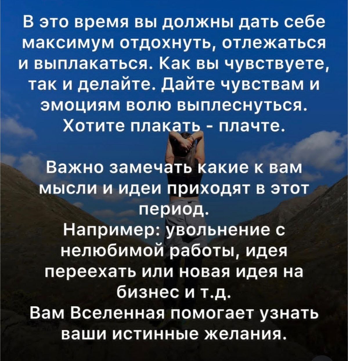 Небольшие рекомендации для вас | Сетка — социальная сеть от hh.ru