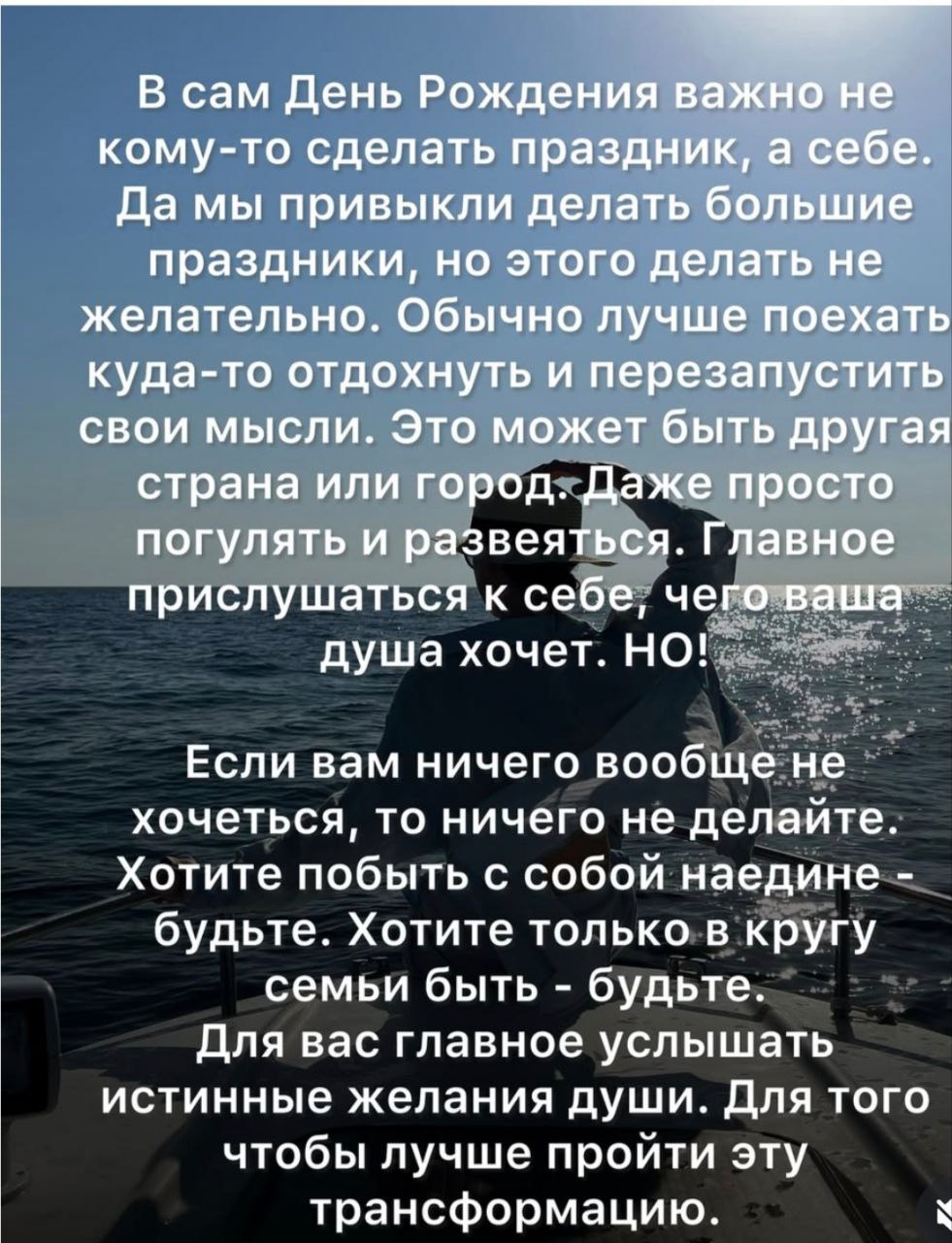 Небольшие рекомендации для вас | Сетка — социальная сеть от hh.ru