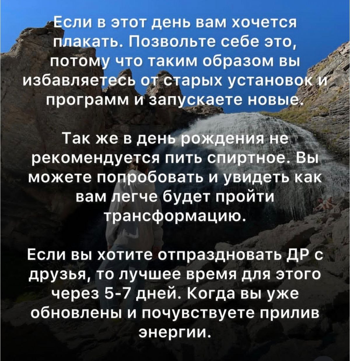Небольшие рекомендации для вас | Сетка — социальная сеть от hh.ru