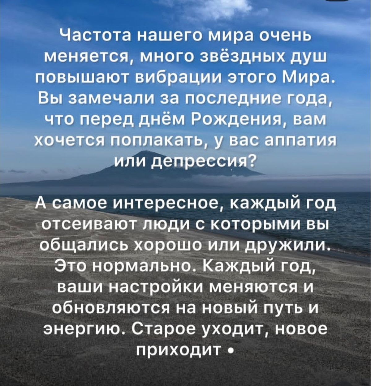 Небольшие рекомендации для вас | Сетка — социальная сеть от hh.ru