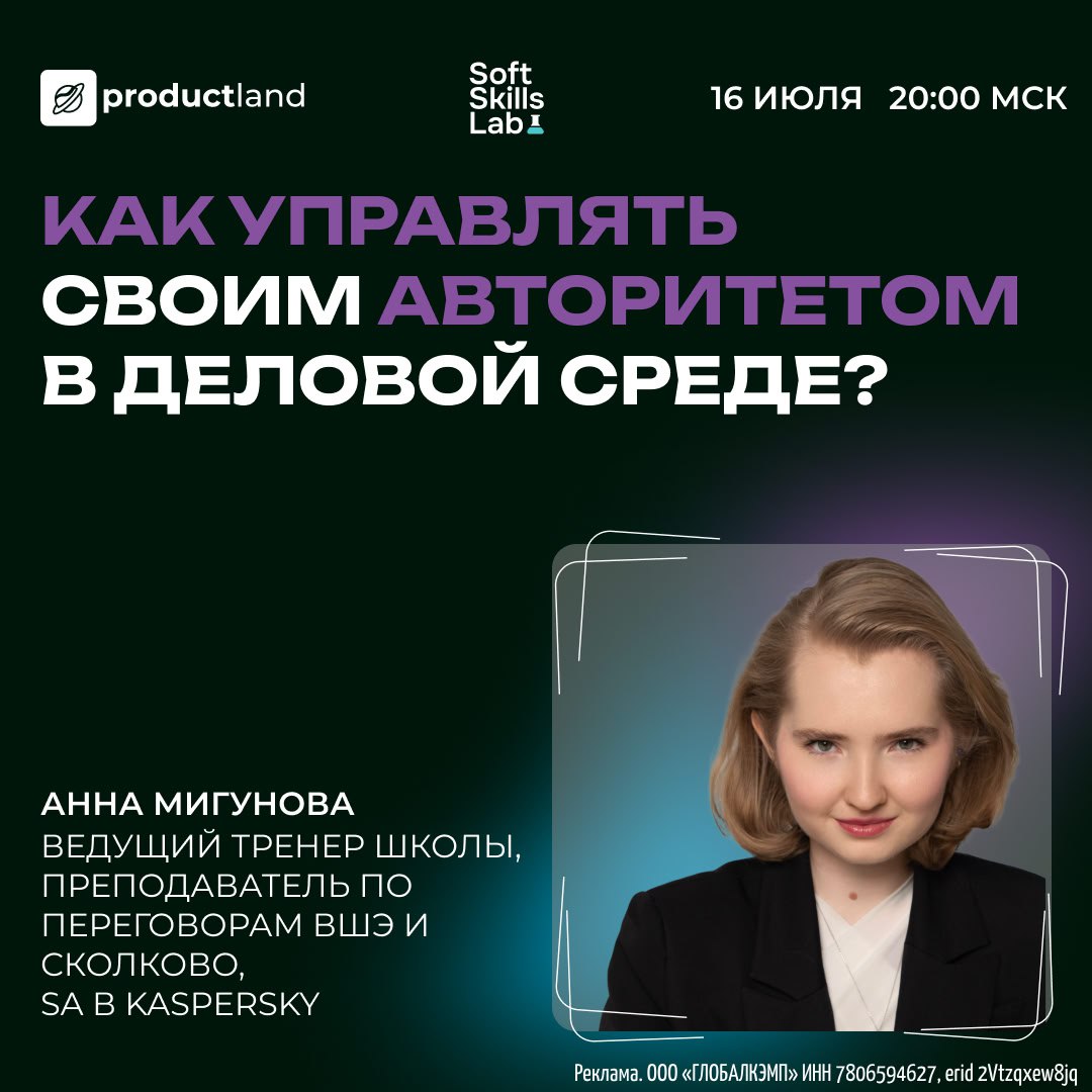 Некоторые темы у нас пользуются особой популярностью.. | Сетка — социальная сеть от hh.ru