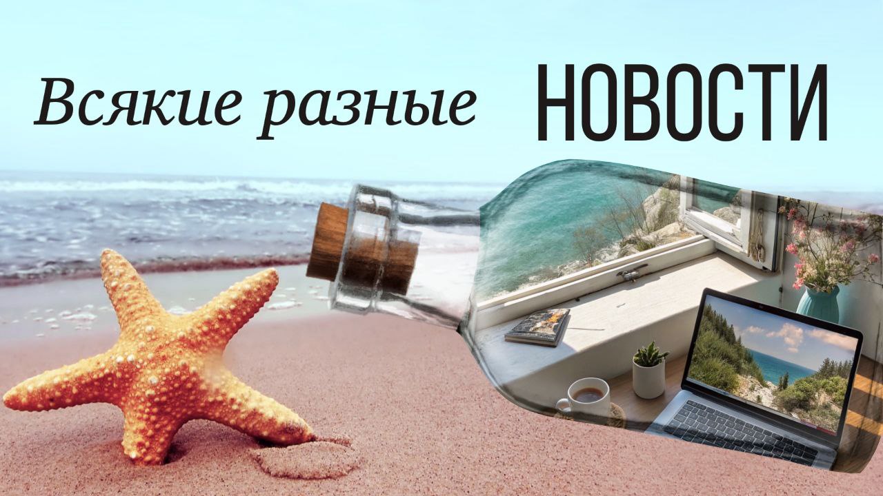 Россия и Беларусь готовят ИИ с “правильными” ценностями - теперь нейросети будут учить добру, согласию и, конечно, традициям
В рамках Союзного государства России и Беларуси задумали создать собственны... | Сетка — социальная сеть от hh.ru