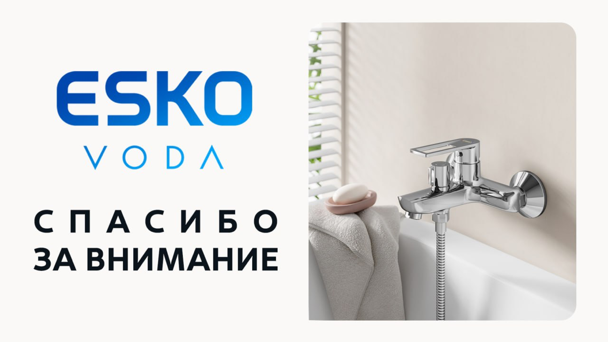 Фотошоп и временные разрывы или... | Сетка — социальная сеть от hh.ru