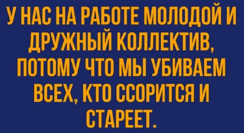 Сетка — социальная сеть от hh.ru
