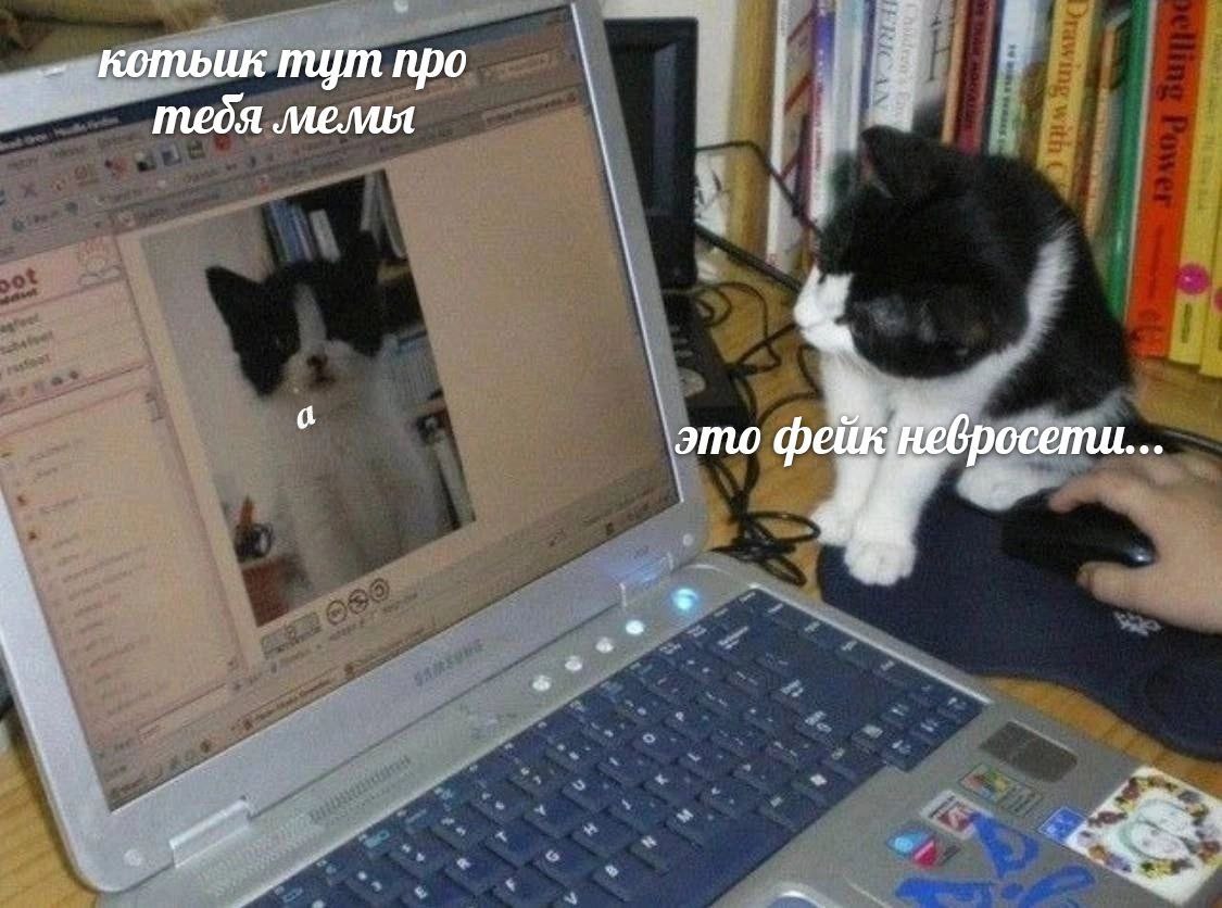 Дизайнеры заменят нейросети! Нейросетей… невро… ой, всё.
Я не знаю, как относиться к нейросетям. С одной стороны, я люблю поболтать с чатом gpt и его аналогами | Сетка — социальная сеть от hh.ru