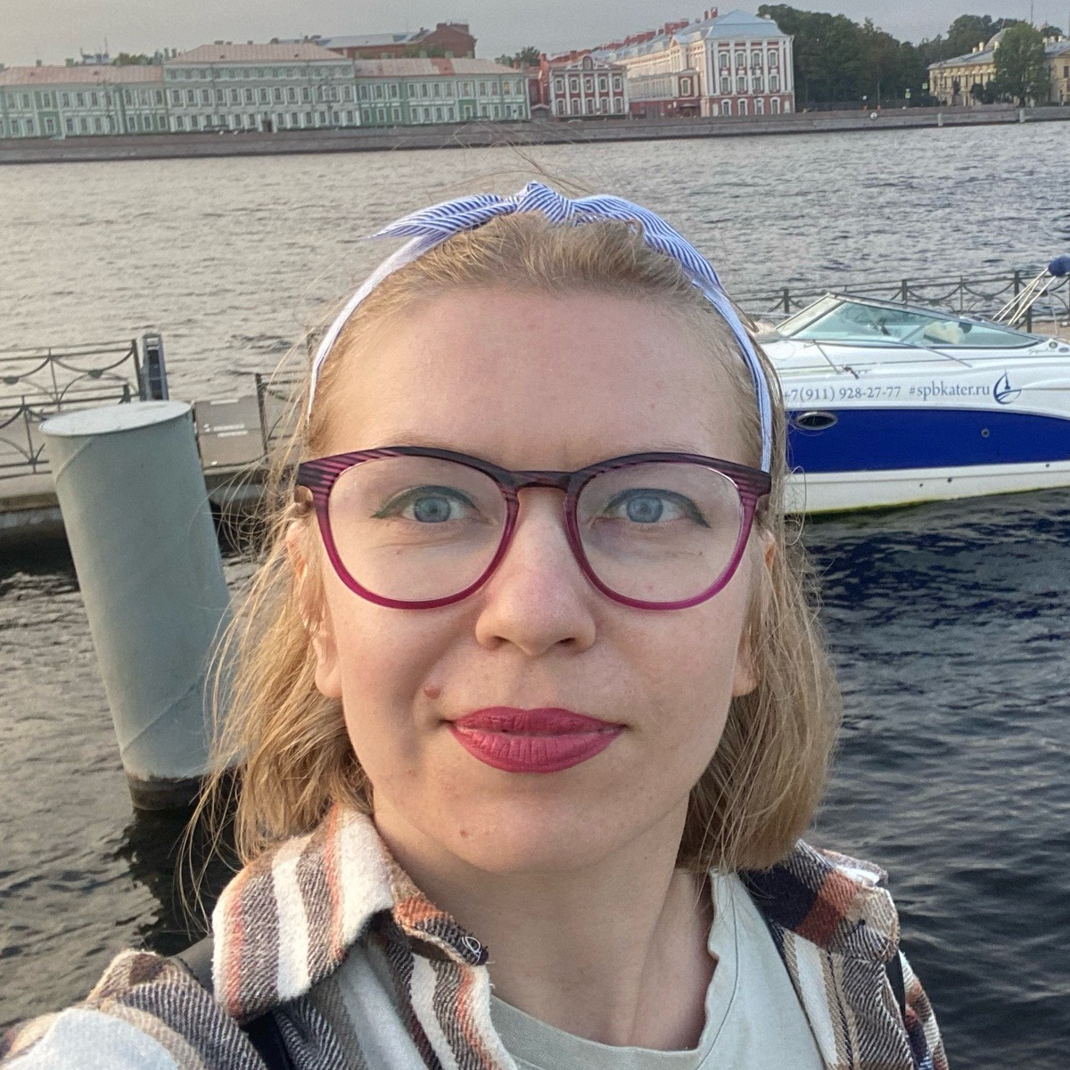 Полина Цырцова