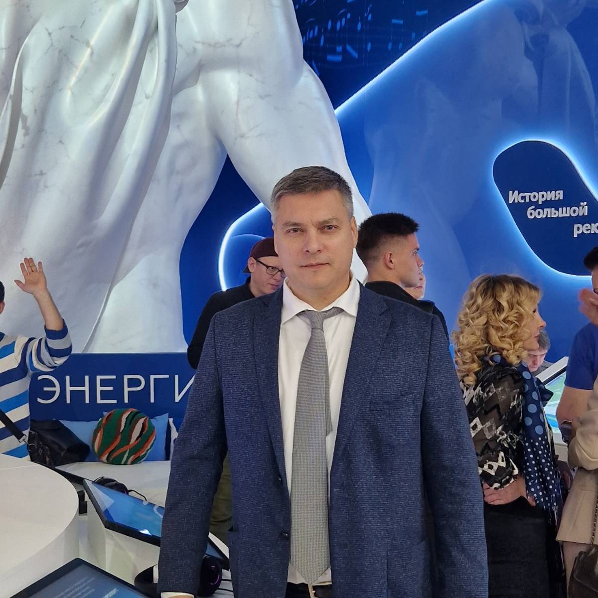 Network member avatar