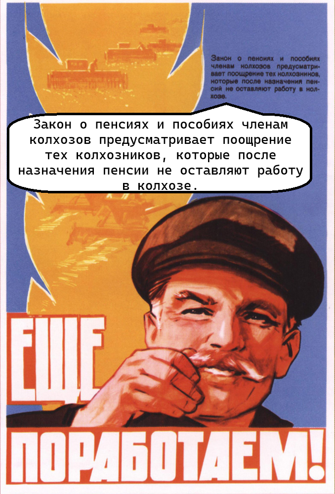 Эйджизм, дискриминация и стереотипы у HR и нанимающих | Сетка — социальная сеть от hh.ru