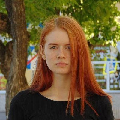 Анастасия Кудряшова