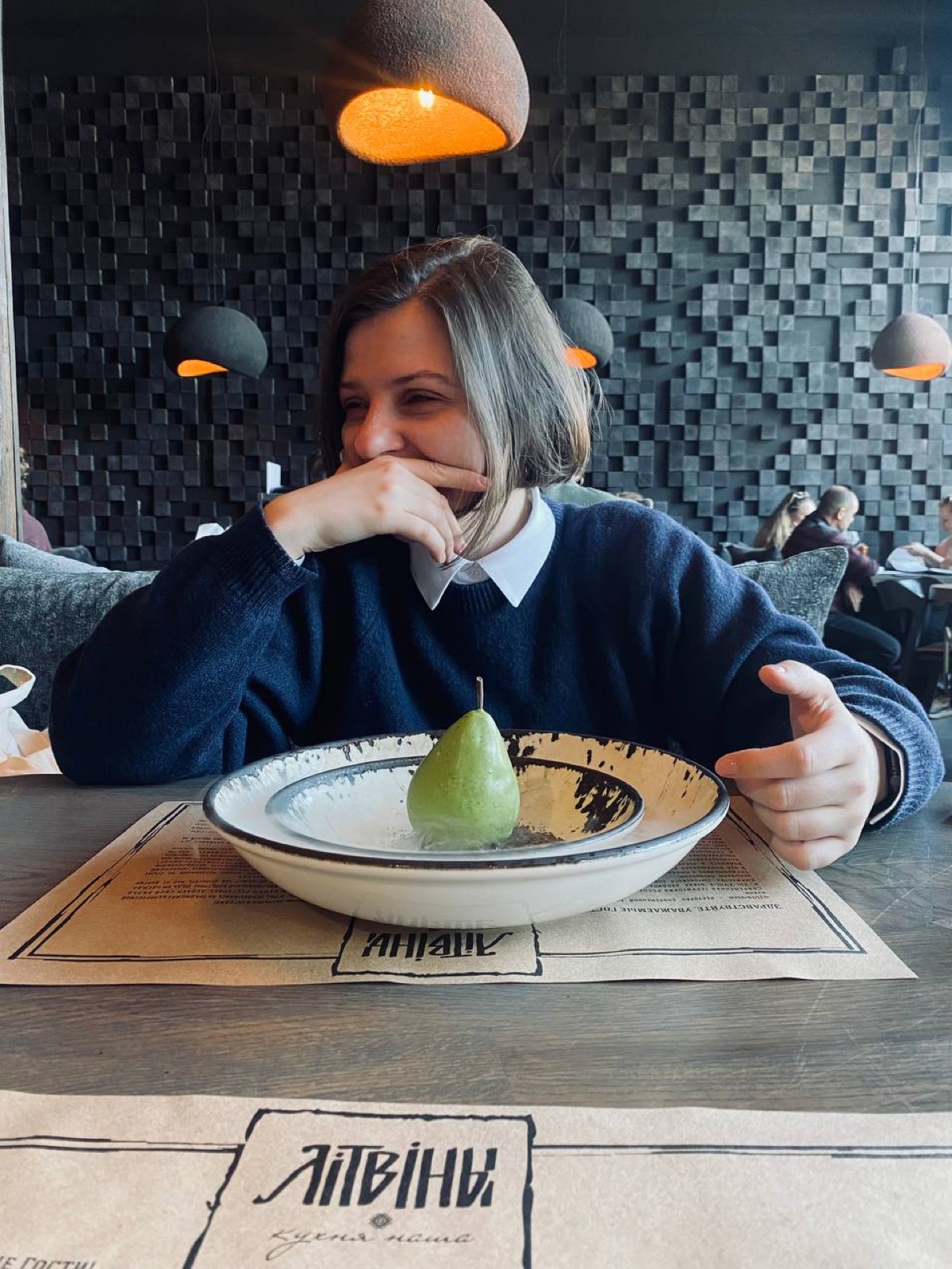 Elisabeth Ya