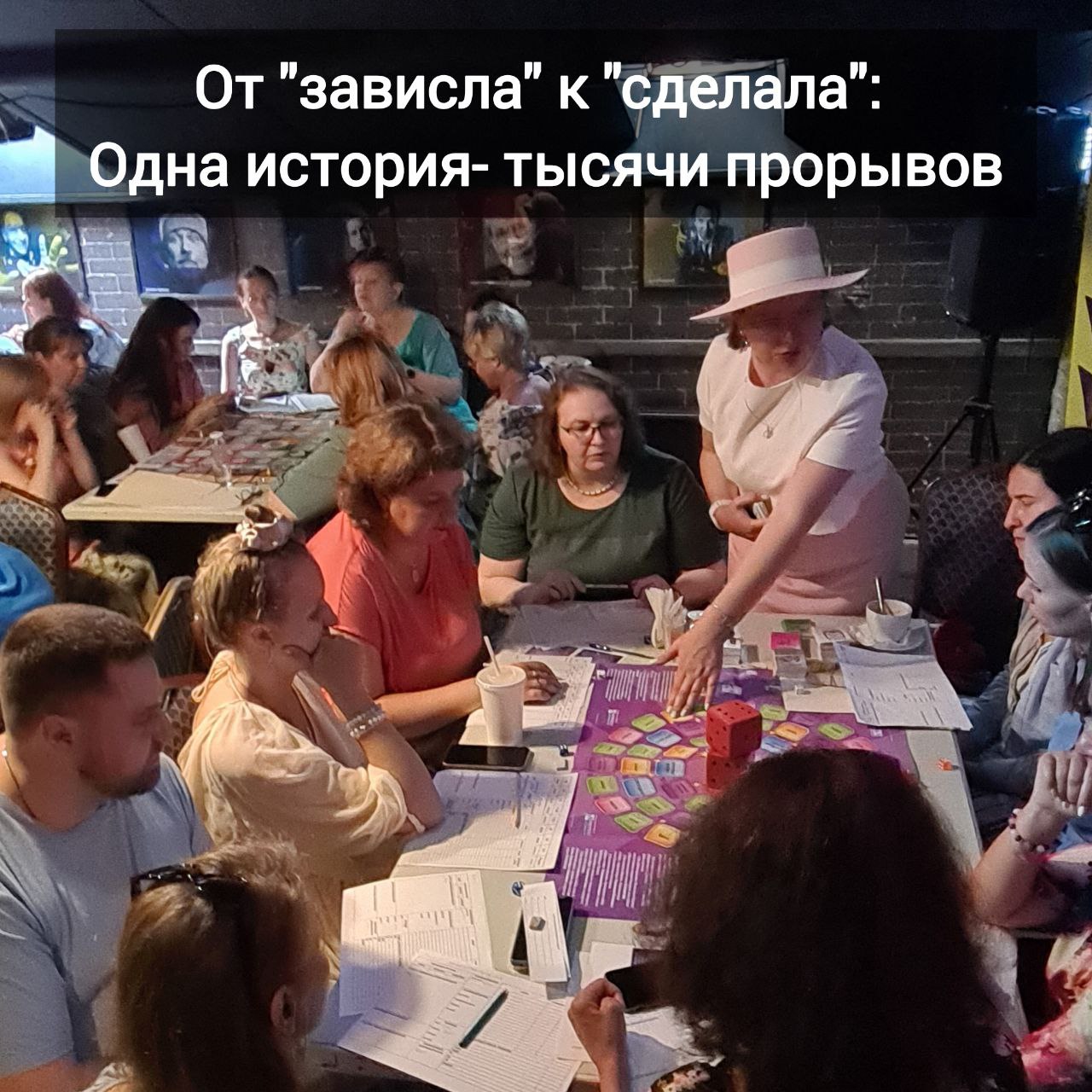 От "зависла" к "сделала": Одна история- тысячи прорывов
1000 и 1 консультация.
Недавно у меня была сессия с женщиной.
Несколько месяцев она "зависла":
знала, что хочет консультировать, но откладывала | Сетка — социальная сеть от hh.ru