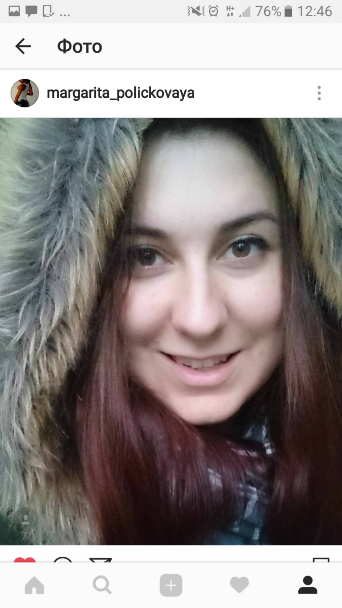 Маргарита Полицковая