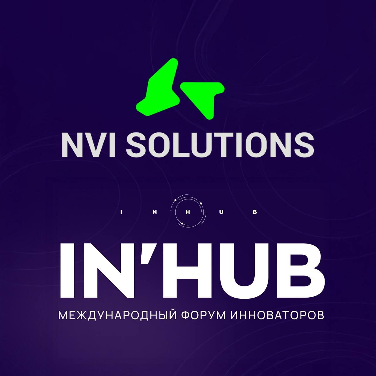 Компания NVI Solutions представляет owl.Guard – инновационную систему видеоаналитики на базе ИИ, созданную для защиты персонала и оборудования на нефтегазовых и энергетических предприятиях | Сетка — социальная сеть от hh.ru