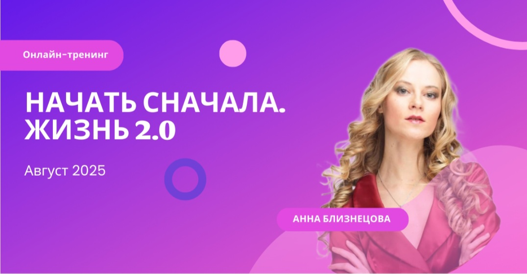 Верить в себя – это сложно. | Сетка — социальная сеть от hh.ru