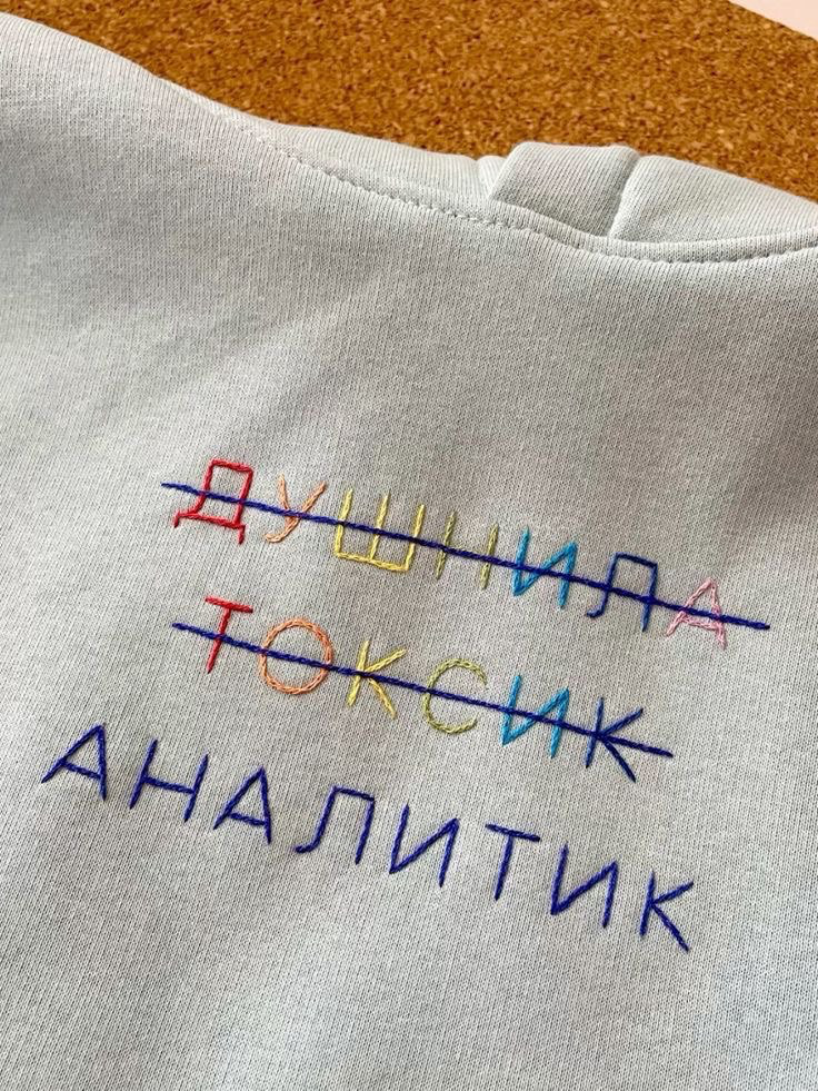 🔍 Ищу Data / Business аналитика в международную компанию | Сетка — социальная сеть от hh.ru