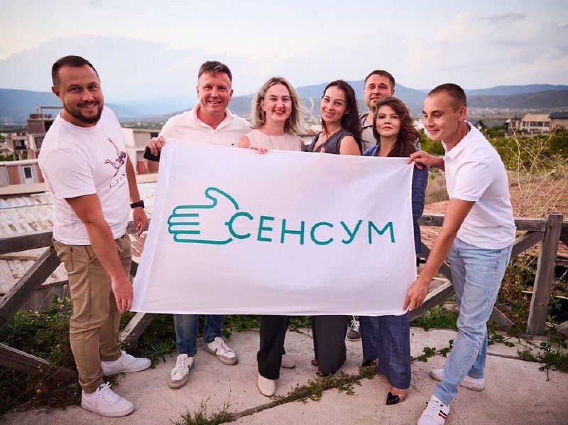 Хочешь стабильный доход и развитие? 💼✨
Сенсум открывает возможности для тех, кто готов зарабатывать больше уже с первого месяца! 🚀
Вот что тебя ждёт:
📍 1 месяц — от 36 000₽
📍 2 месяц — от 48 000₽
📍 3–... | Сетка — социальная сеть от hh.ru