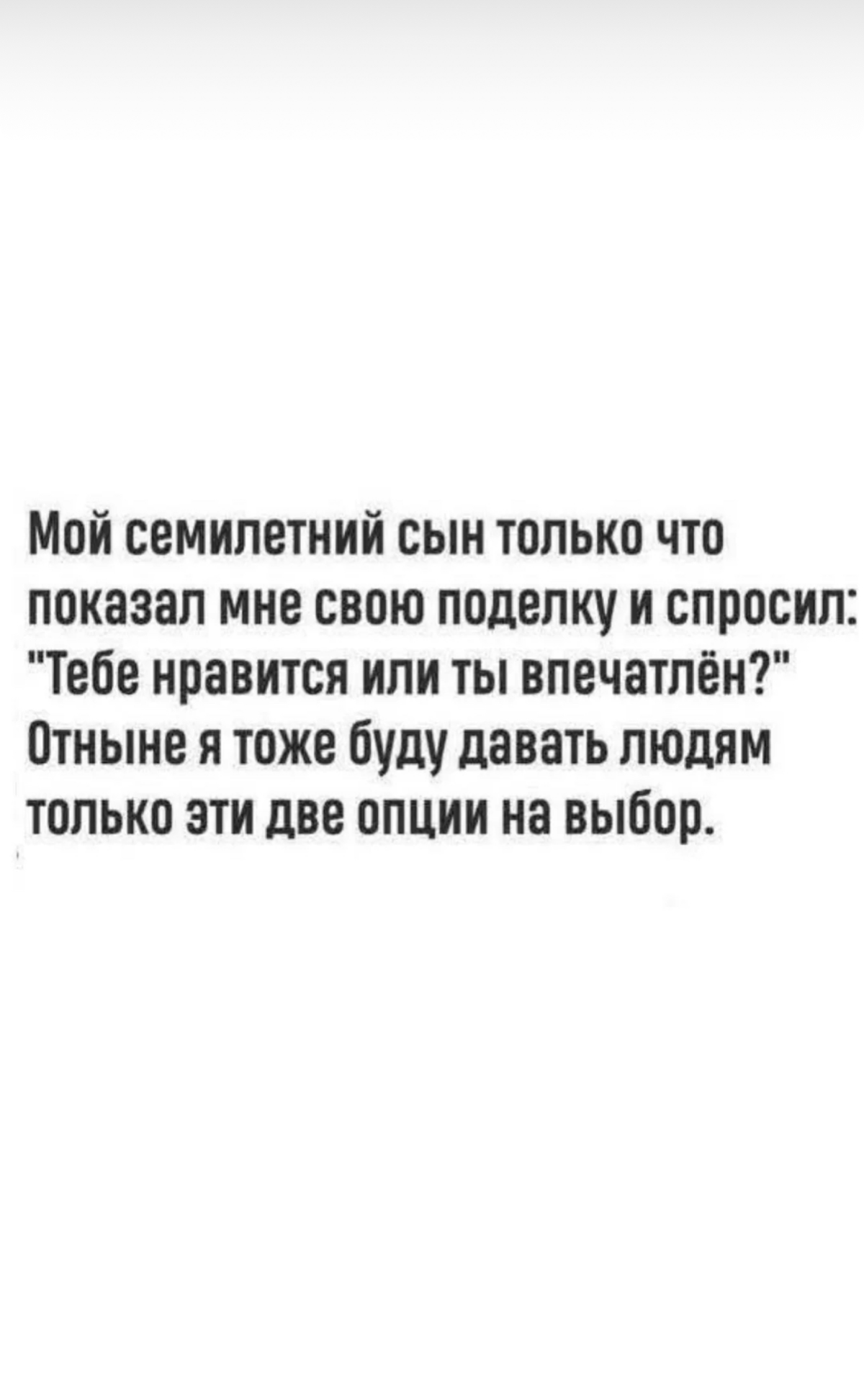 Профессиональный юмор))) | Сетка — социальная сеть от hh.ru