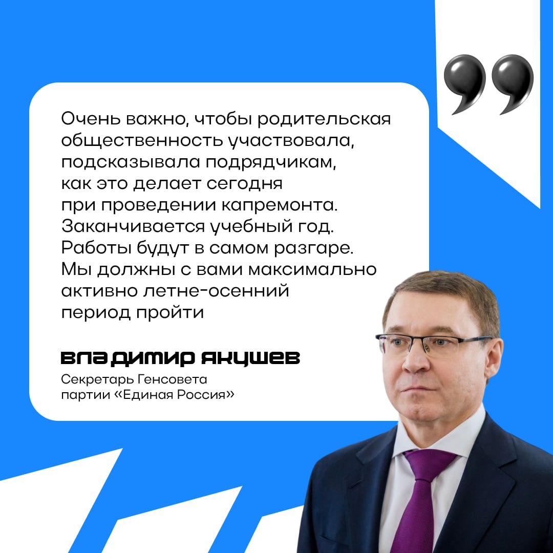 Открыт приём заявок на национальную премию «Человек труда»
Цель проекта — подчеркнуть важность и престижность технических профессий.
Подать заявку можно с 15 июля до 15 августа | Сетка — социальная сеть от hh.ru