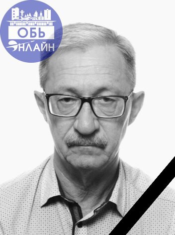 ↗ Сегодня после продолжительной болезни ушёл из жизни Мельников Сергей Вальтерович, надежный товарищ, прекрасный семьянин и просто хороший человек. Выражаем глубочайшие соболезнования родным и близким | Сетка — социальная сеть от hh.ru