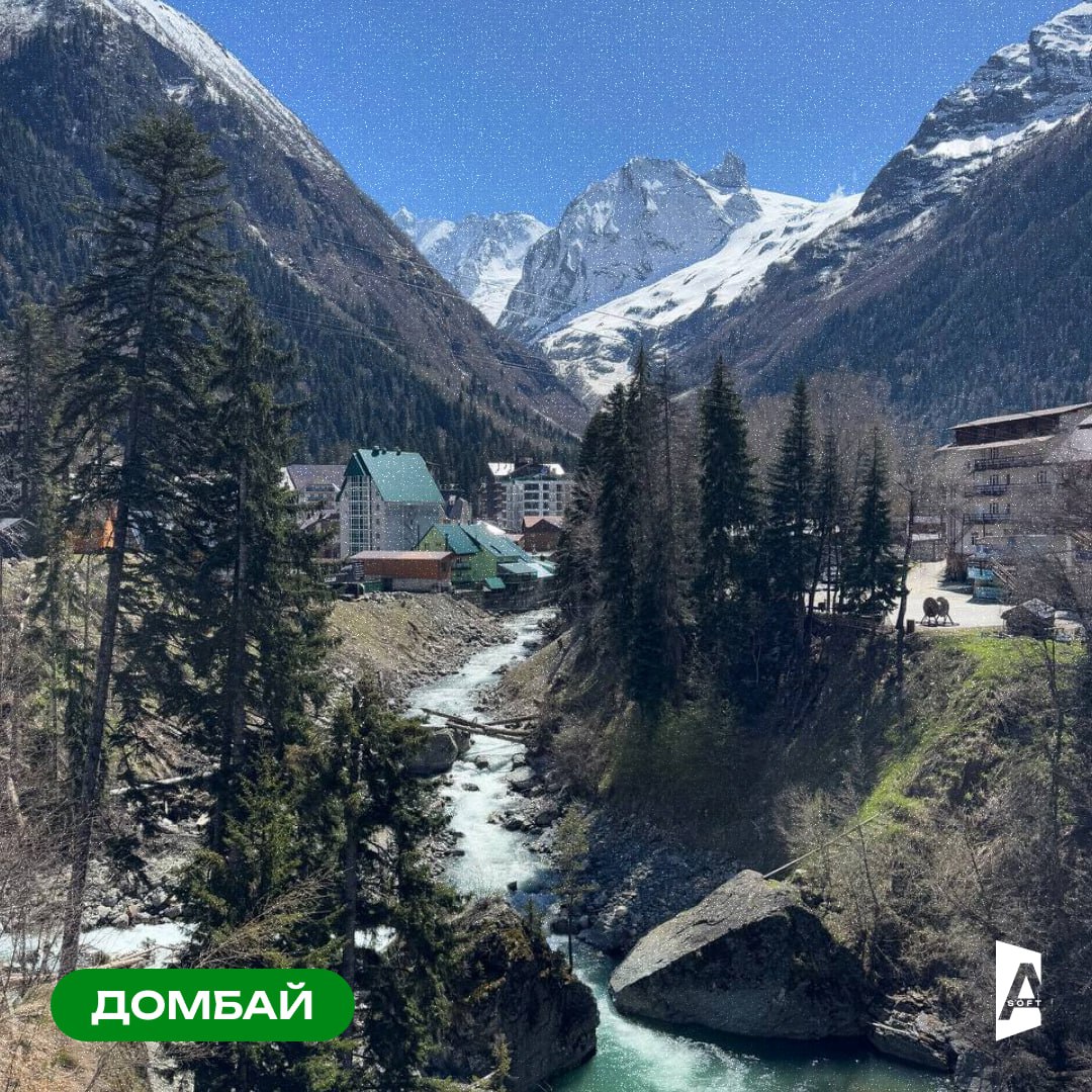 Иногда лучший способ придумать новое решение – просто уйти в отпуск! 🌄
Без тасок, митингов и созвонов – только солнце, вкусная еда, странные дороги и настоящий оффлайн | Сетка — социальная сеть от hh.ru