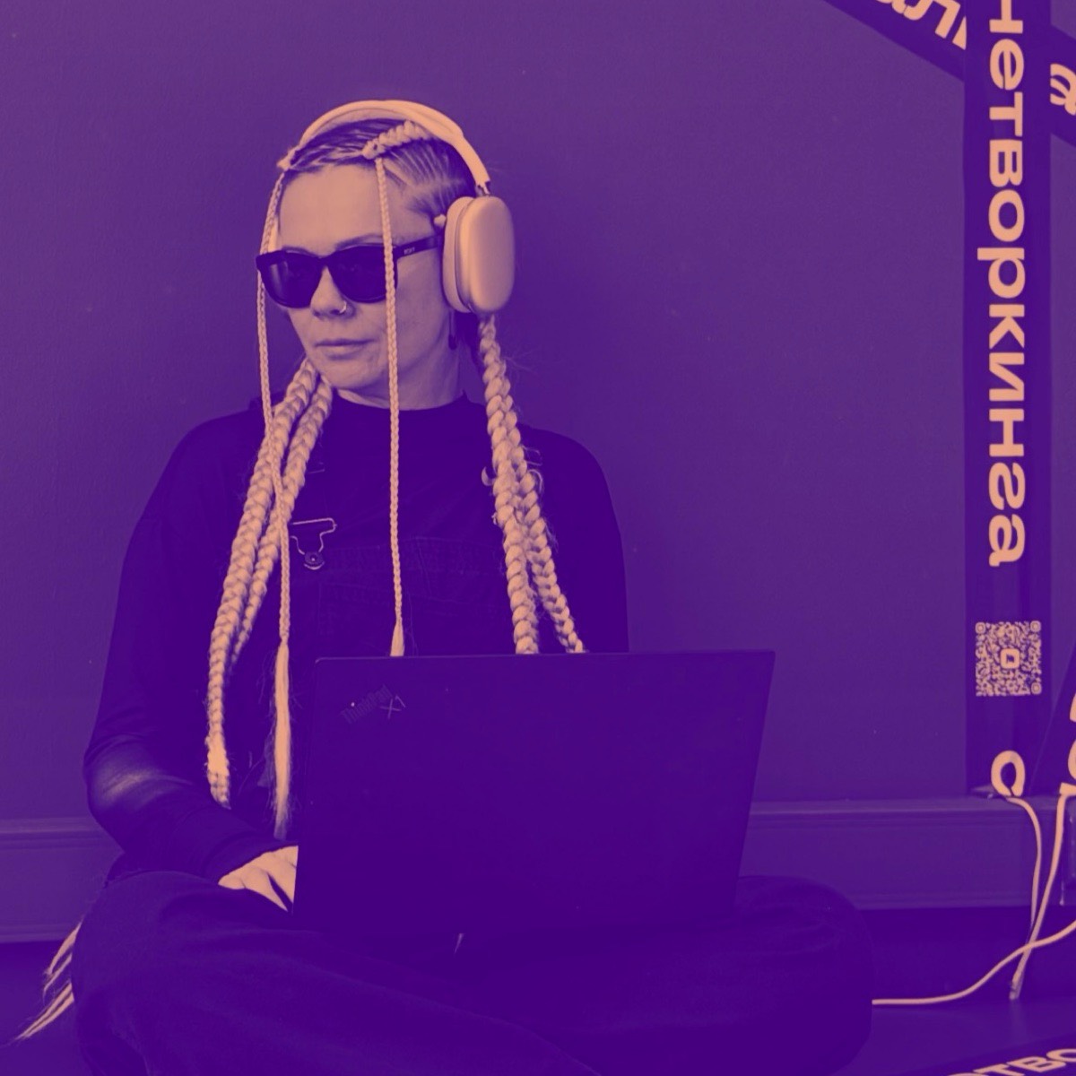 Ксения Степанова