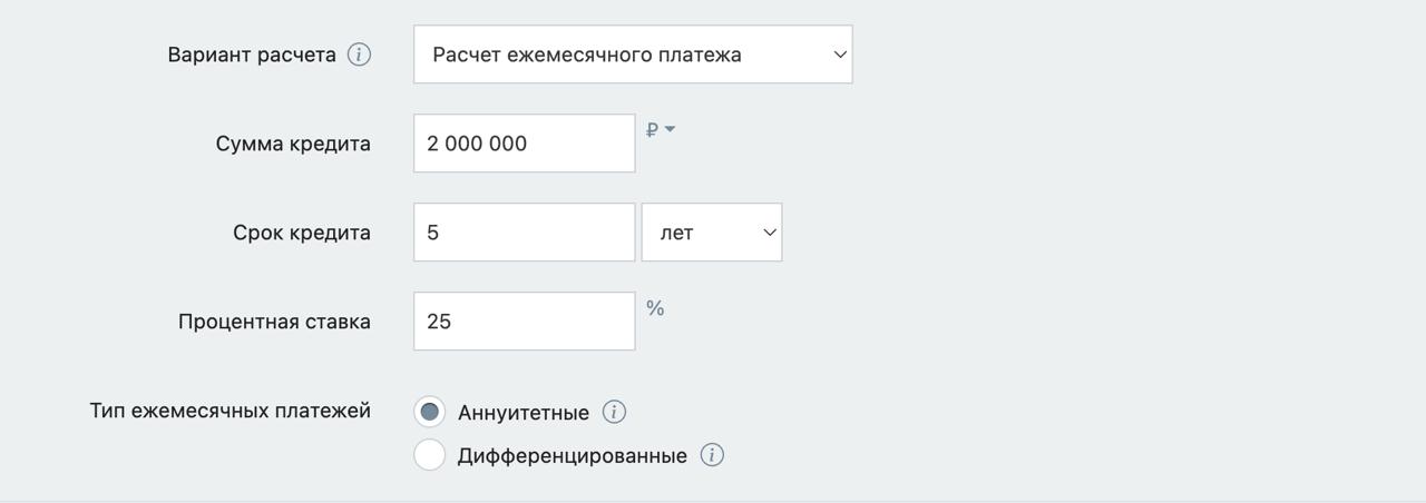 Взять кредит или отложить?
Маркетинг сделал огромный прорыв за последние 15 лет, и если раньше мы слышали что-то из разряда "Не откладывай покупку на потом", сегодня кредиты стали повседневной нормой,... | Сетка — социальная сеть от hh.ru