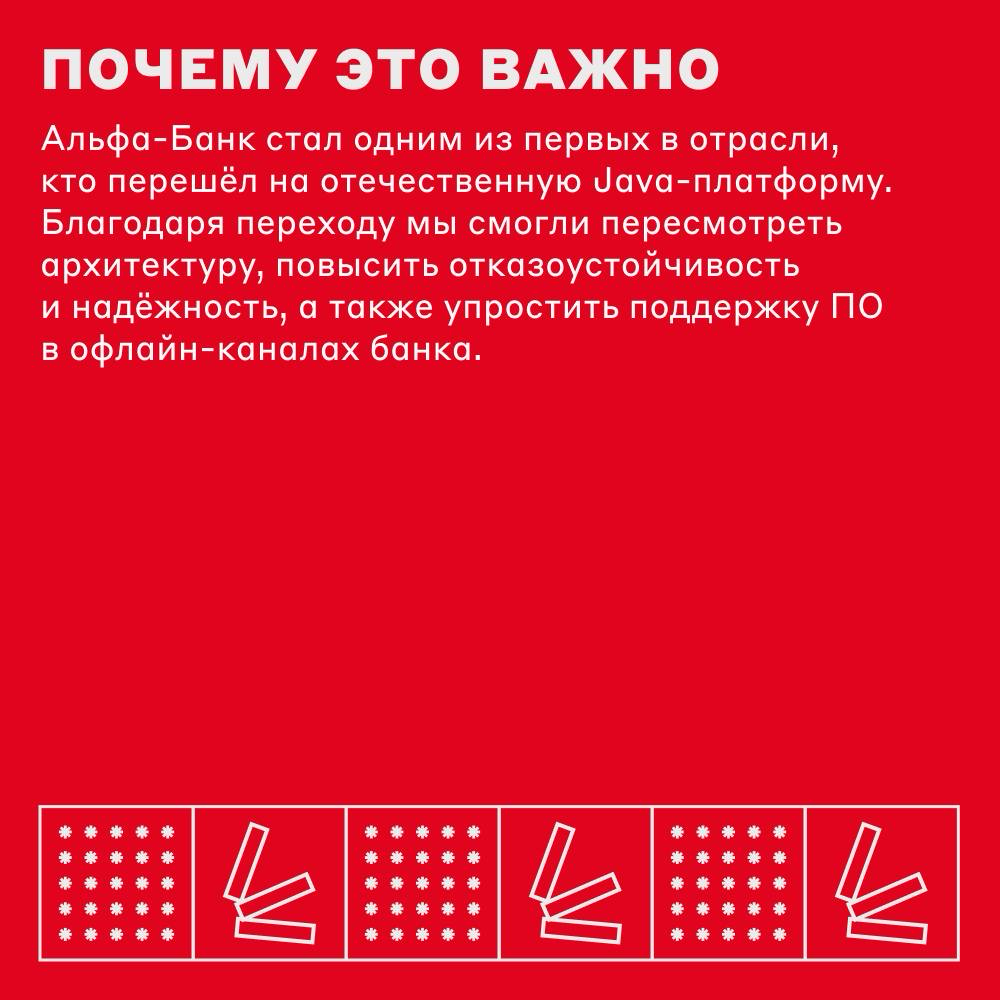 Мы переехали 🤯 | Сетка — социальная сеть от hh.ru