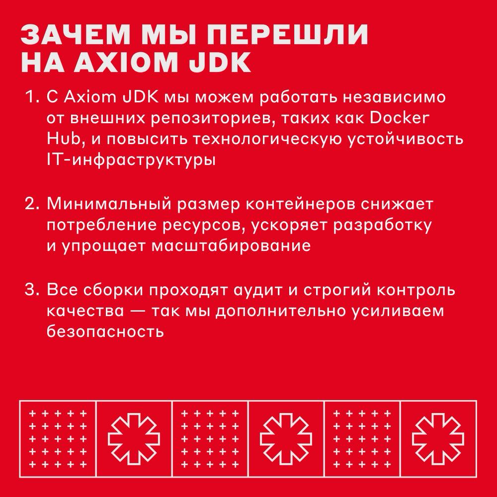 Мы переехали 🤯 | Сетка — социальная сеть от hh.ru