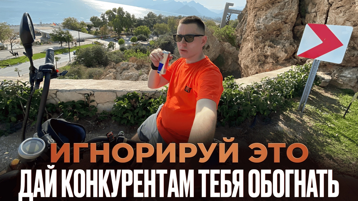 Новый видос: Как системно вести блог и не выгорать
Что даёт блог: увеличивает чеки, выход на новый уровень клиентов, как ты можешь создать десятки видов востребованных услуг, создать связи с профессио... | Сетка — социальная сеть от hh.ru
