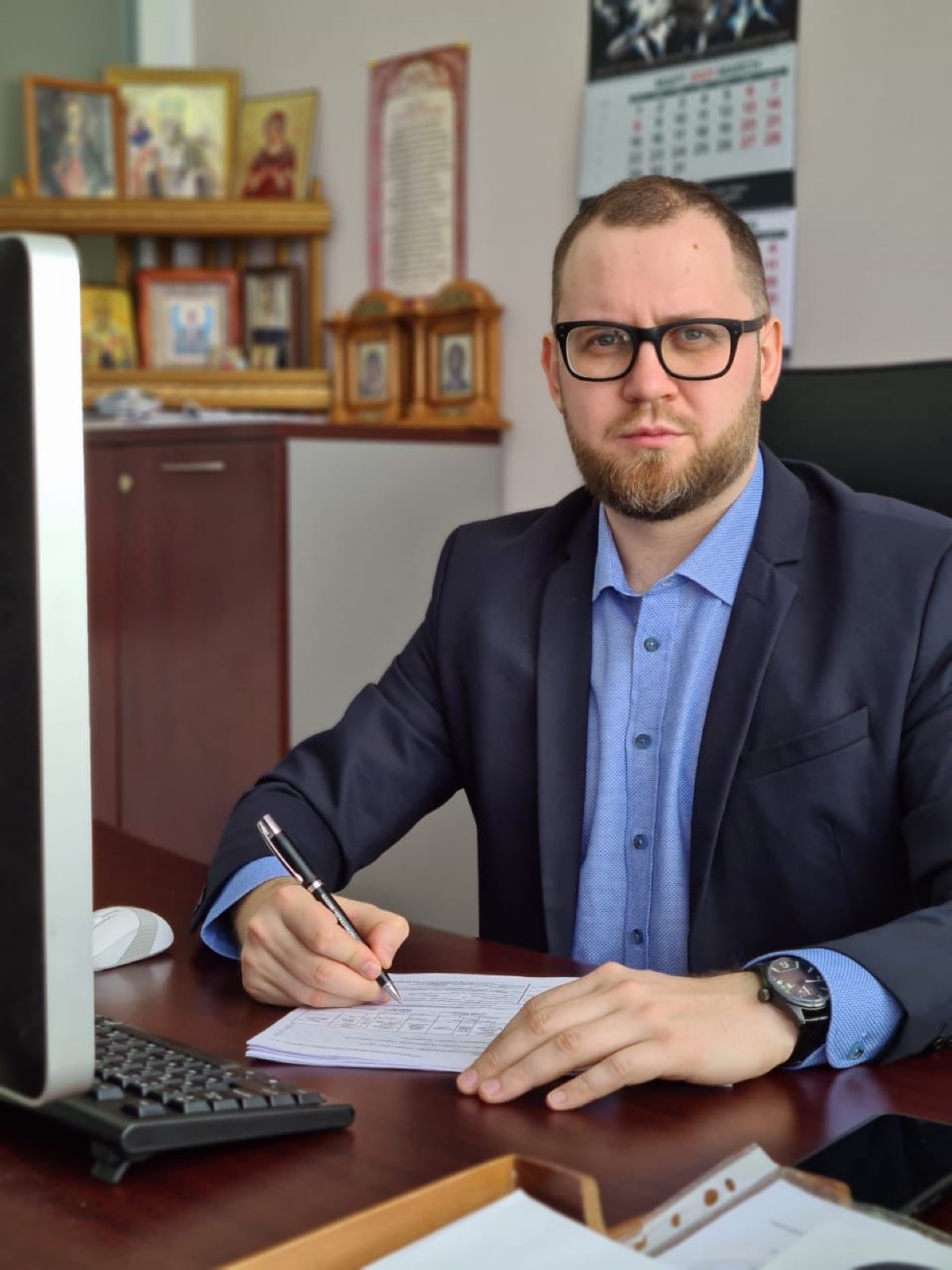 Network member avatar