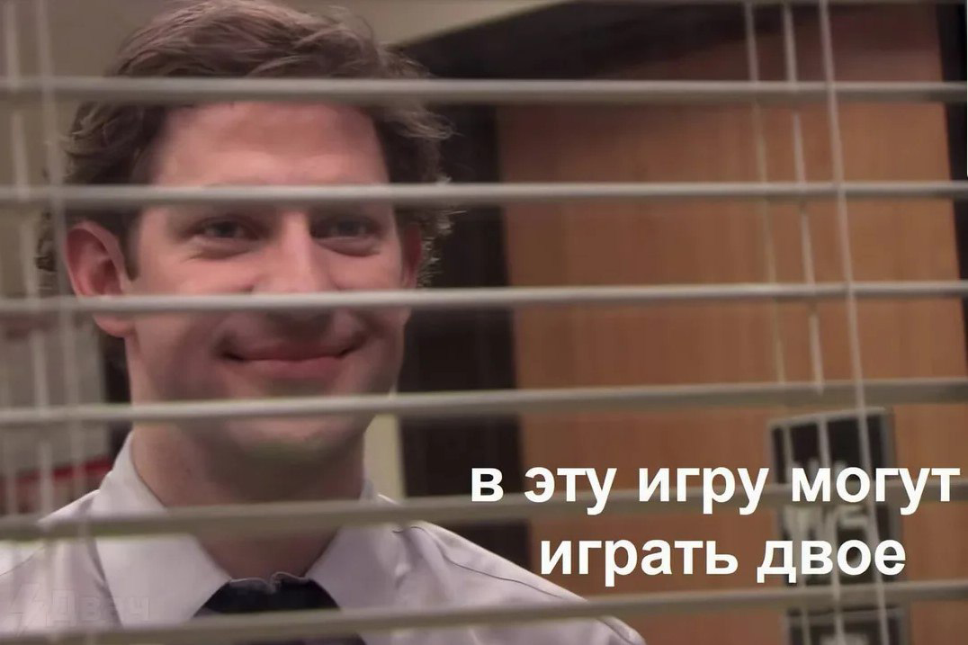 Взаимное самоудовлетворение в найме (пикантности пост) | Сетка — социальная сеть от hh.ru