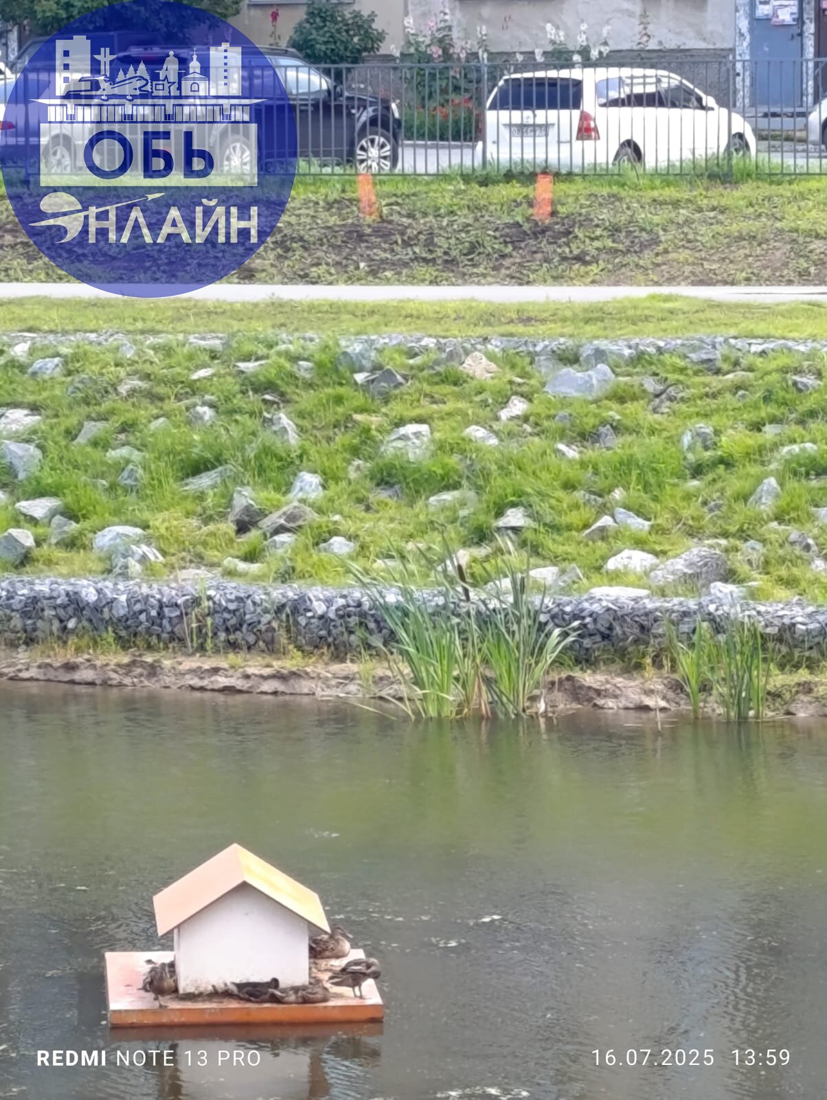 ↗ Уточки в экопарке 🦆 В апреле я выкладывала видео, как на озеро прилетели только две утки, а теперь их много, и они живут в домике 🥹
vk.com
Подробнее на https://vk.com/ob | Сетка — социальная сеть от hh.ru