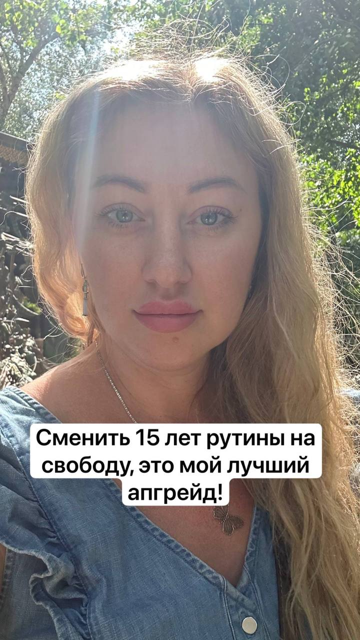 ВРЕМЯ НАЧИНАТЬ | Сетка — социальная сеть от hh.ru