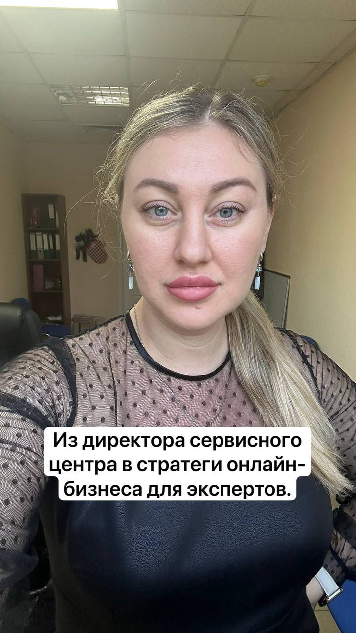 ВРЕМЯ НАЧИНАТЬ | Сетка — социальная сеть от hh.ru