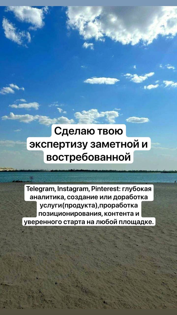 ВРЕМЯ НАЧИНАТЬ | Сетка — социальная сеть от hh.ru
