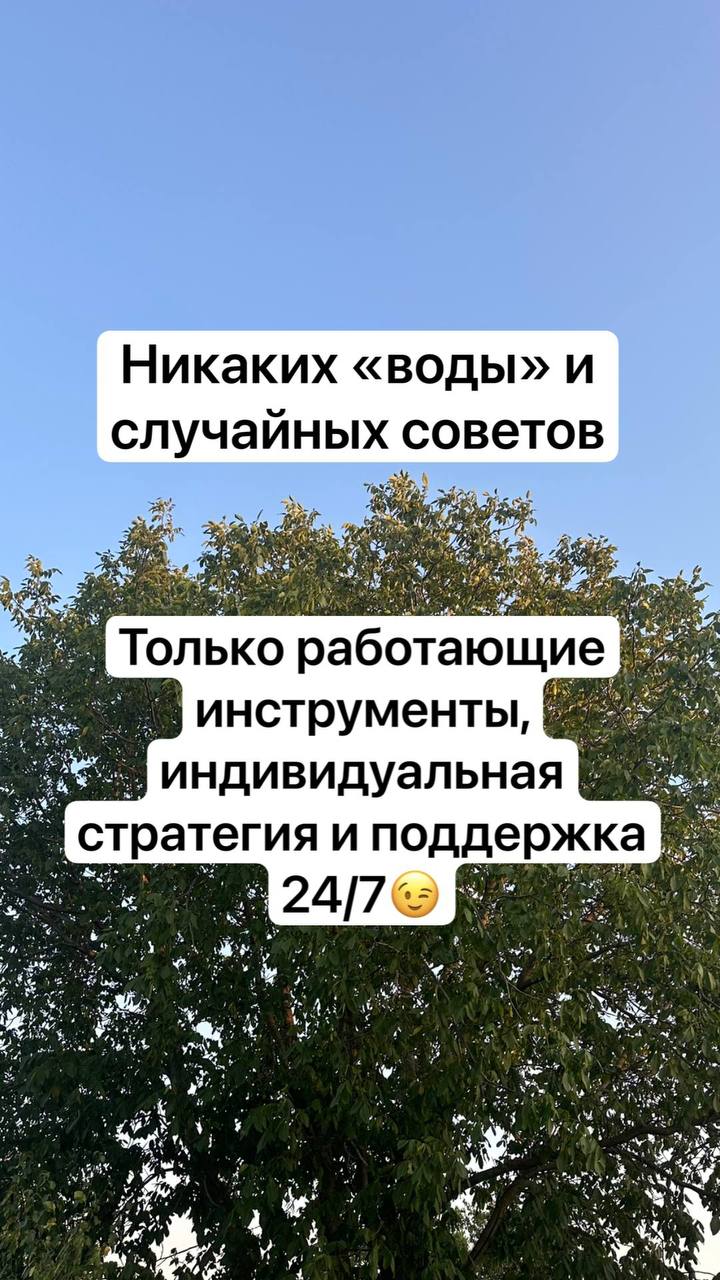 ВРЕМЯ НАЧИНАТЬ | Сетка — социальная сеть от hh.ru