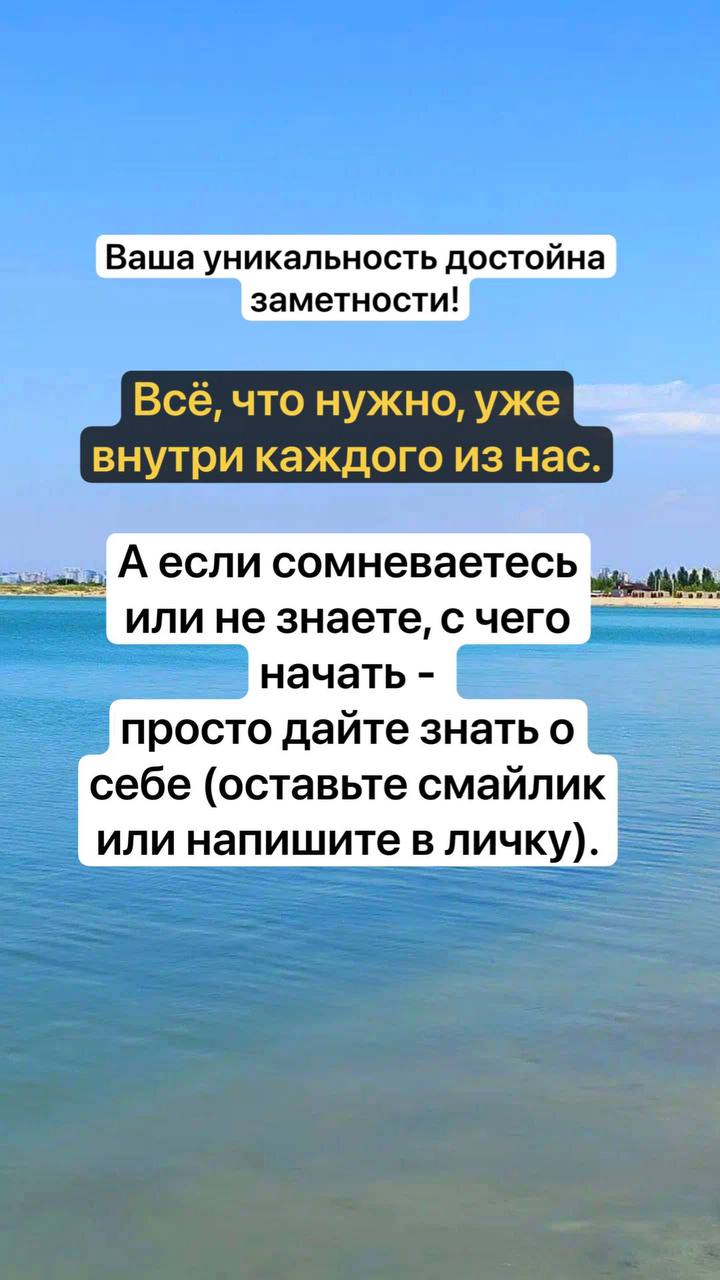 ВРЕМЯ НАЧИНАТЬ | Сетка — социальная сеть от hh.ru