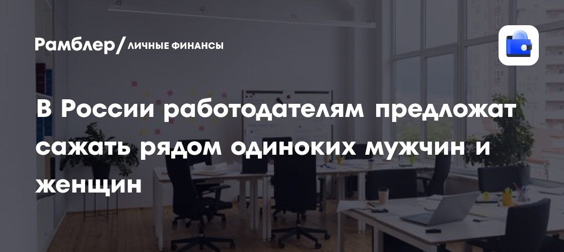 Как правильно: класть или ложить?
Блог—Инженера с утра и навсегда ❤️
✴️ СУОТ 🔐 Услуги
В этом посте были ссылки, но мы их удалили по правилам Сетки | Сетка — социальная сеть от hh.ru
