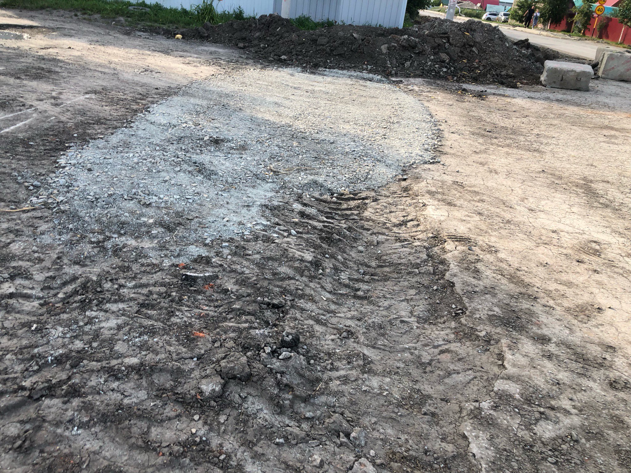 Раскопали, закопали. Так и оставим… как-то, не особо красиво…
http://vk.com/ob.gorod?w=wall-100380192528980 | Сетка — социальная сеть от hh.ru