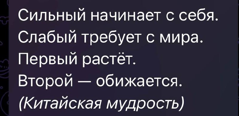 Сейчас сэкономлю вам десятки тысяч рублей одним постом 😉
Карьерная консультация. Клиент недоволен текущим местом работы | Сетка — социальная сеть от hh.ru
