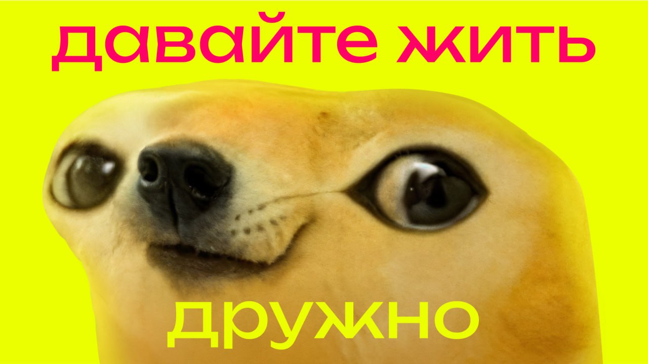 Написала статью про конфликтные лайфхаки. Определяем почему мы ссоримся и что с этим делать.
👉ссылка на чтение | Сетка — социальная сеть от hh.ru