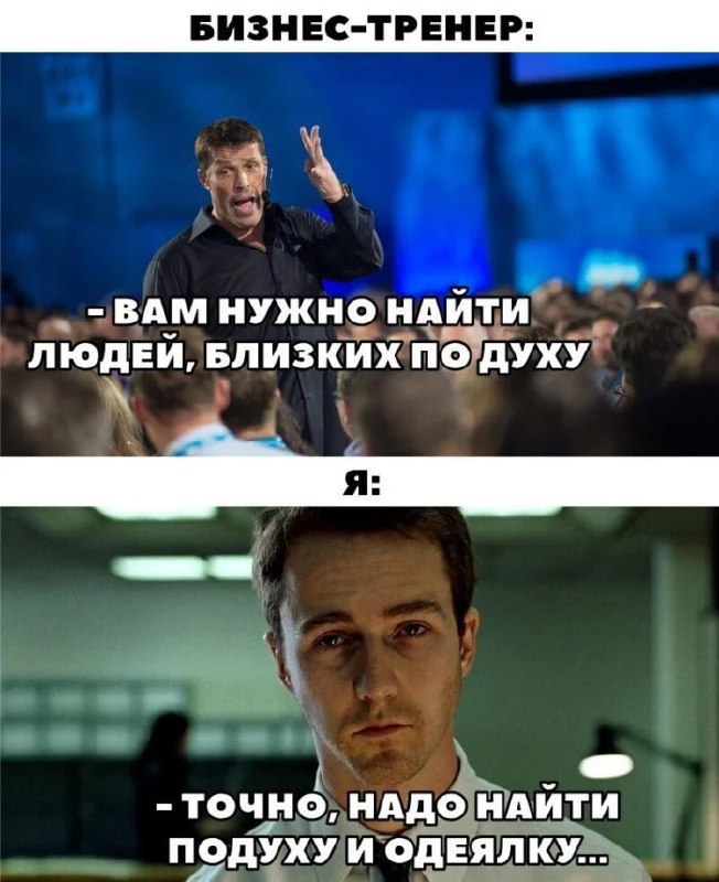 Я как обычно, просто так тут опросы не провожу.
Результаты вышли забавные. И обсуждение тоже. Кратко суммируем — выгорели мы тут давно все | Сетка — социальная сеть от hh.ru