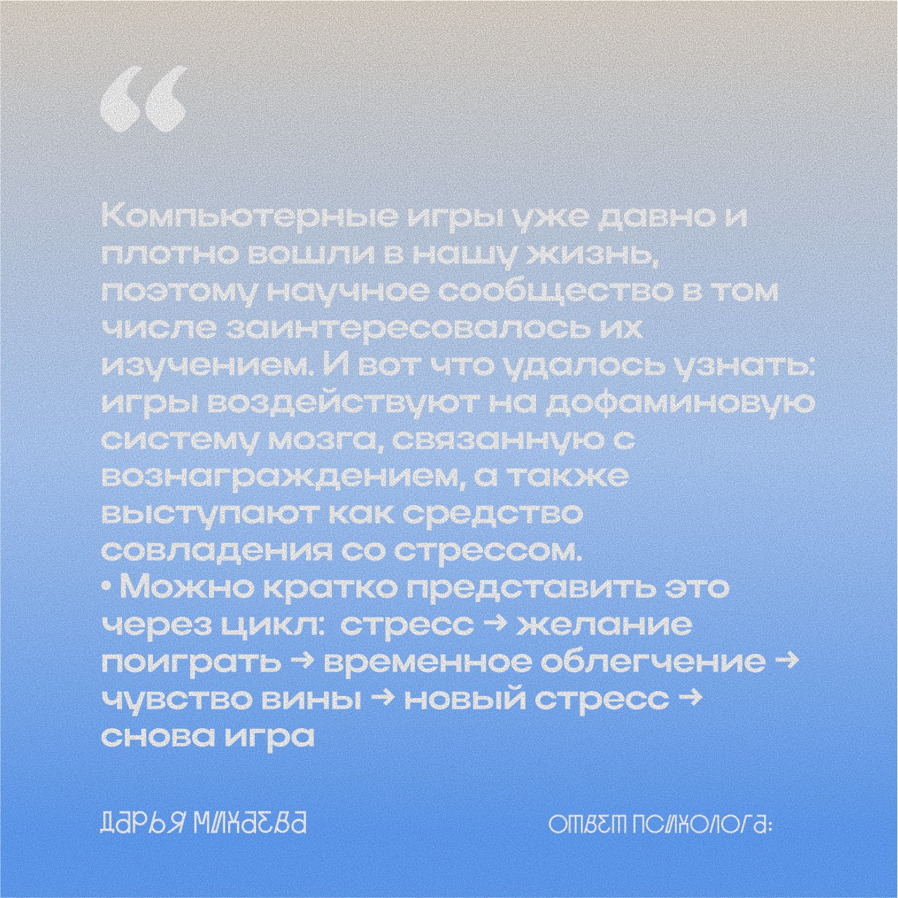 Разбираем проблему подписчика | Сетка — социальная сеть от hh.ru