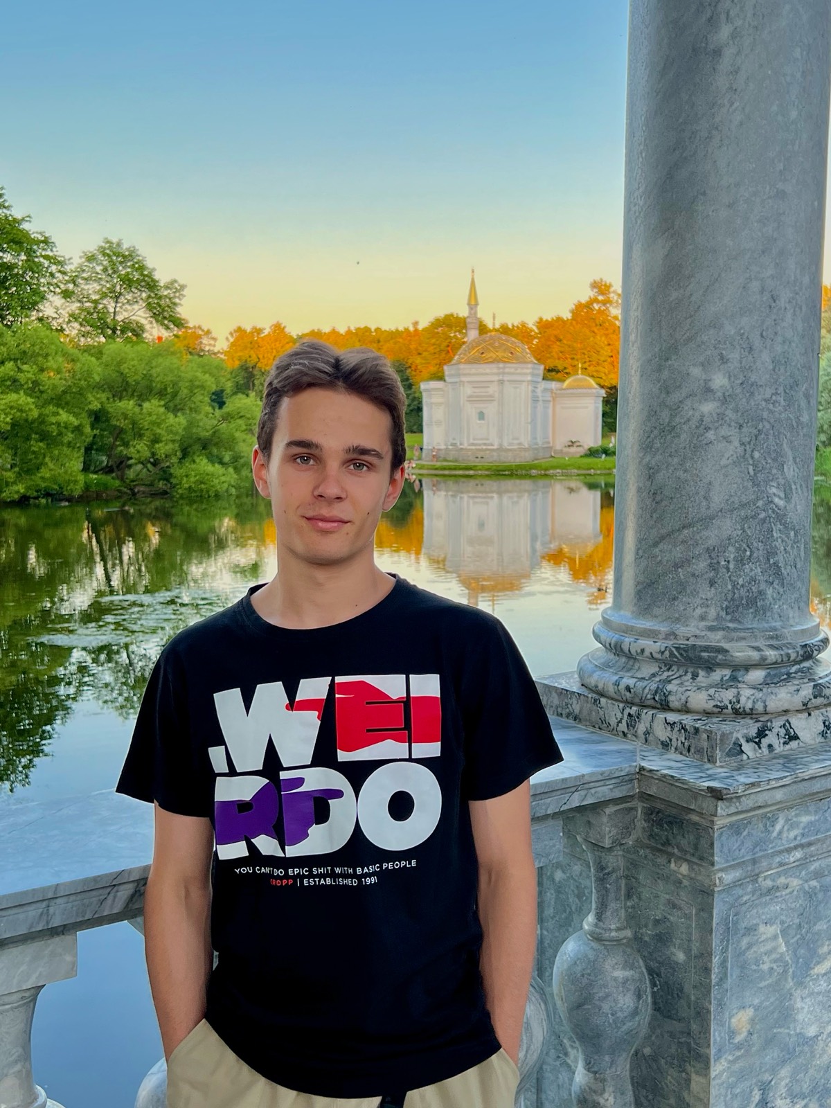 Ян Вылегжанин | Сетка — социальная сеть от hh.ru