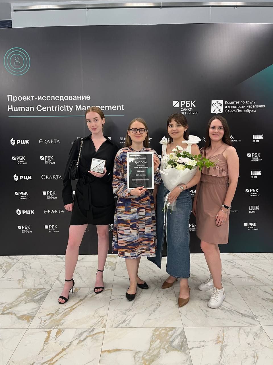 K-Team HRM в шорт-листе Human Centricity Awards 2025 РБК🏆
В среду РБК вручили премию Human Centricity Awards 2025 и наша HRM-платформа K-Team вошла в шорт-лист в треке «Лучшие цифровые решения для ком... | Сетка — социальная сеть от hh.ru