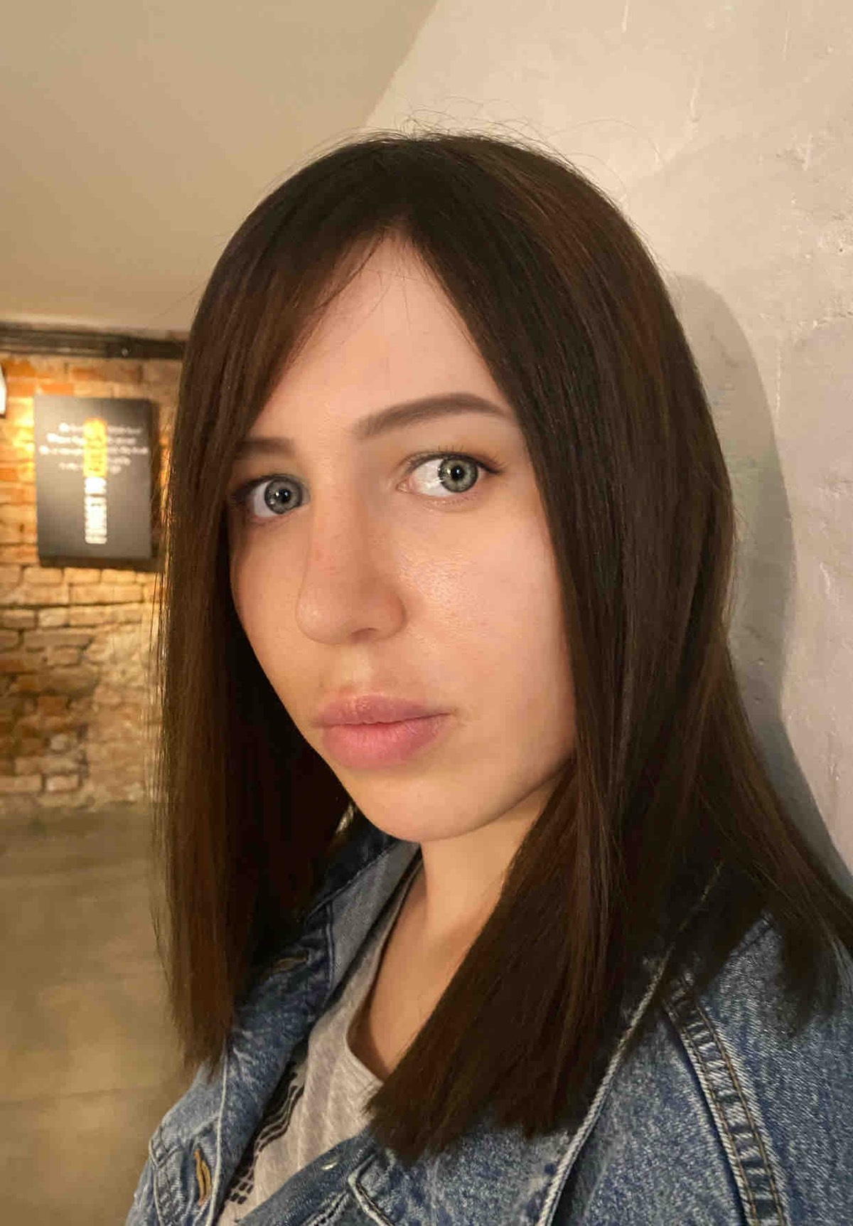 Вера Варламова