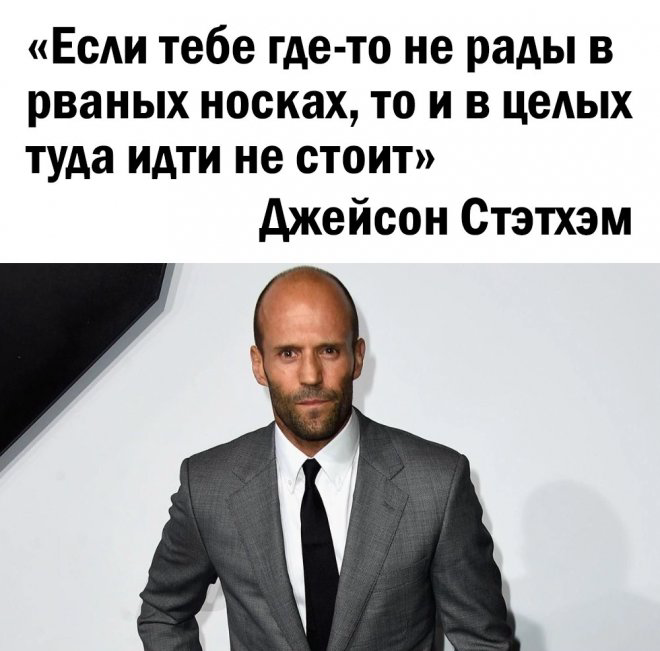 ТОП-5 компаний, в которых я хочу работать | Сетка — социальная сеть от hh.ru