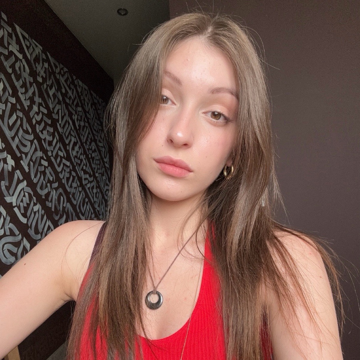 Света Мациевская